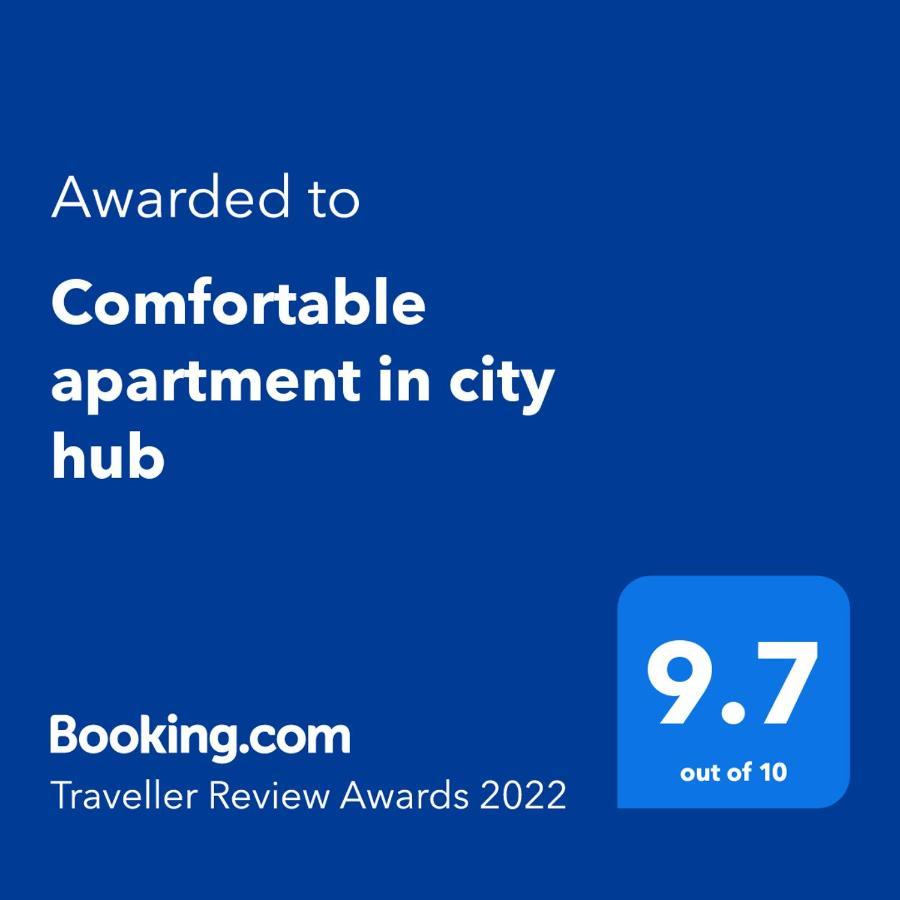 בלגרד Comfortable Apartment In City Hub מראה חיצוני תמונה